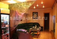 Уютный lounge